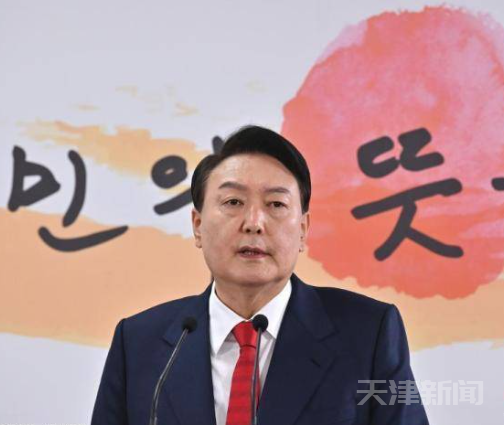 韩国总统尹锡悦就釜山申博失败致歉：“完全是我的不足”