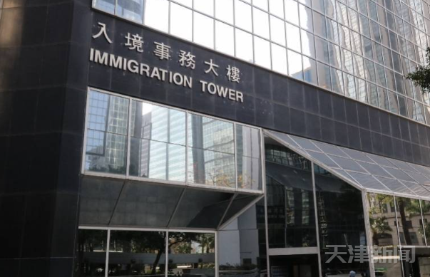 香港犯罪团伙涉嫌组织假结婚活动，涉案金额逾700万港元，61名内地人被抓