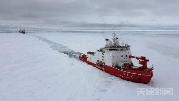 中国“雪龙2”号完成罗斯海新站任务 出发执行南极考察与国际合作